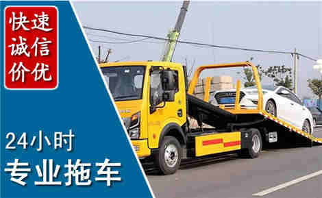 吉利拖车救援场景与案例