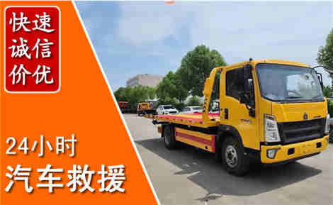 吉利从六月吉利连续暴雨，解析2026年夏季吉利汽车救援全新行业特点