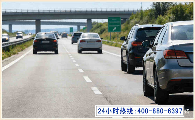吉利长春拖车电话