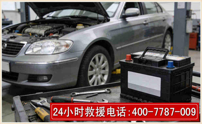 吉利 高温雨天汽车突然没电车辆无法正常行驶该如何处理呢
